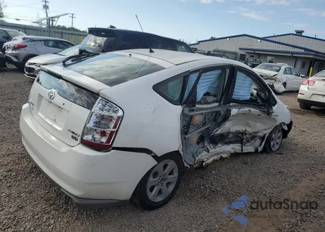 2008 Toyota Prius из США, поврежденный, VIN JTDKB20U787742495